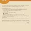 1ere-spe-2 Cours et exercices corrigés de mathématiques en PDF, 1ère Spé Maths