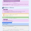 seconde-4 Cours et exercices corrigés de mathématiques en PDF, Seconde générale